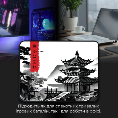 Килимок для мишки GamePro Speed/Control White (MP145BW) Вінниця - фото 7