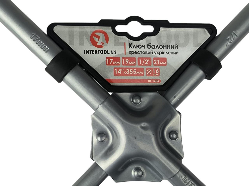 Ключ балонний посилений хрест 17-19-21 мм (сталь) Мукачево - фото 1