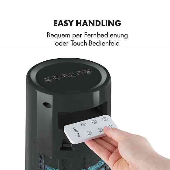 Висотний зволожувач повітря 3-в-1 з вентилятором 530 м3/год 
            
                 35 Вт 
                
                     2,5 літра 
    Рівне