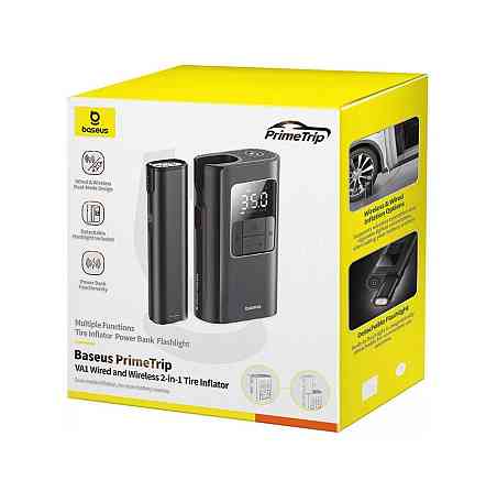 Автомобильный насос Baseus PrimeTrip VA1 Wired and Wireless 2-in-1 Tire Inflator Cosmic Black Одесса