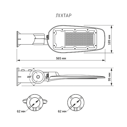 LED Ліхтар вуличний автономний 60W 5000К VL-SLSO-605 Videx Житомир