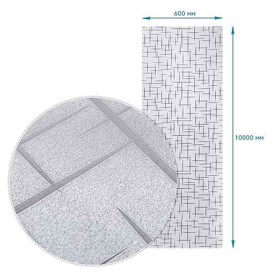 Оконная пленка 10 м Киев