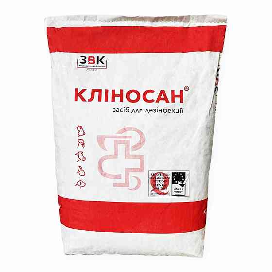Дезінфікуючий засіб Кліносан мішок 10 кг, УПСП ЗВК (пошкоджена упаковка 9 кг) Вінниця