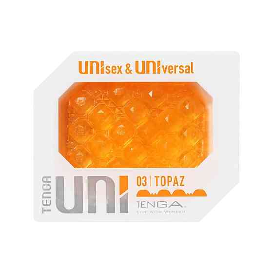 Унісекс-стимулятор Tenga UNI Topaz, помаранчевий, рельєф у вигляді горбків, лубрикант у комплекті Sex Aura Київ