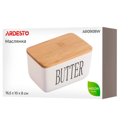 Масленка кухонная Ardesto Midori 16.5х10х8см, кераміка, бамбук, біла (AR0908W) Вінниця - фото 5
