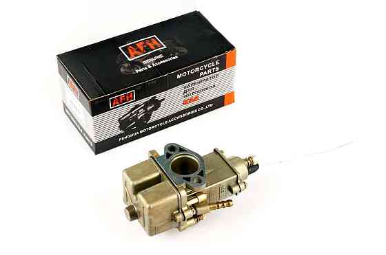 Карбюратор К65В мотоцикл Мукачево