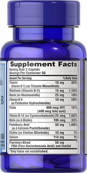 Complete B ( B-Complex Vitamin ) 100caps Луцк - изображение 2