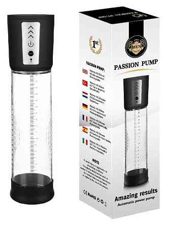Автоматична вакуумна помпа із зарядкою від USB CANWIN Passion Pump - P058AU Sex Aura Київ