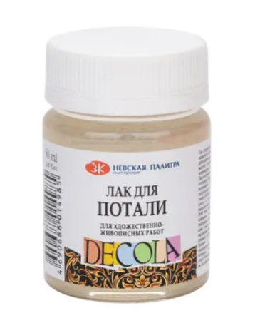 Лак для поталі "ДEKOЛA" 50мл 353403, шт Київ