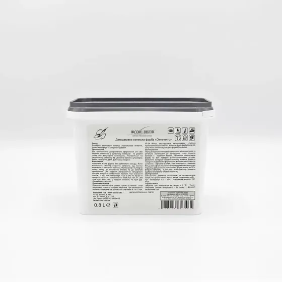 Декоративна фарба Ircom Decor Отточенто Ottochento 0.8 л Киев