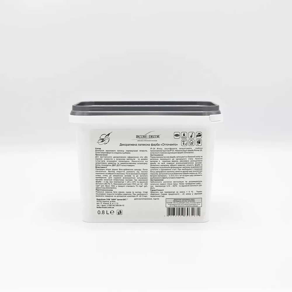 Декоративна фарба Ircom Decor Отточенто Ottochento 0.8 л Киев - изображение 2