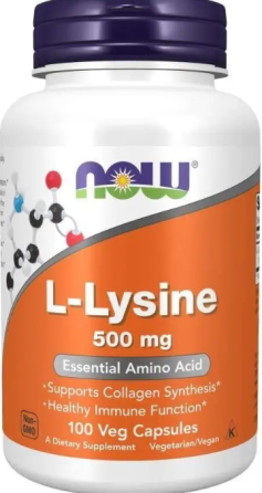 L-лизин Now Foods L-Lysine 500 мг 100 вег капс Киев