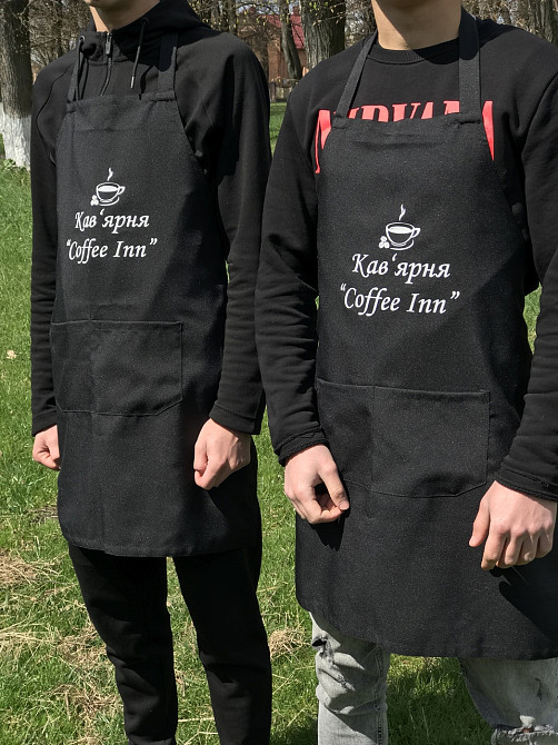 Фартух з індивідуальним логотипом. Фартух для працівників. Чернівці - фото 1