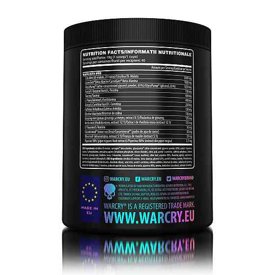 Передтренік Warcry (Old Formula) 400 g (Rainbow Candy) Луцьк