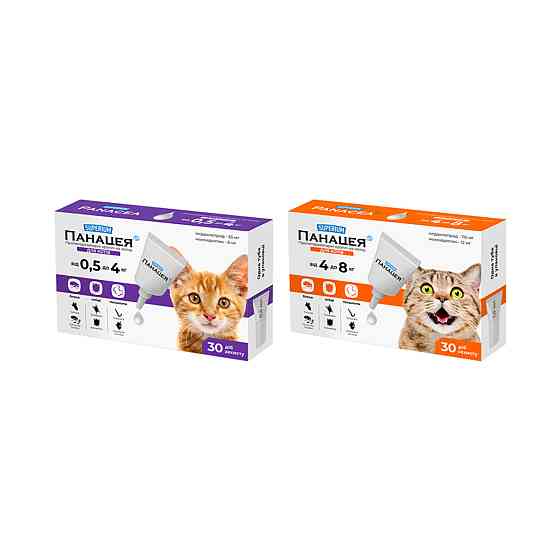 СУПЕРИУМ Панацея, противопаразитарные капли на холке для кошек, 0,5-4 кг Киев
