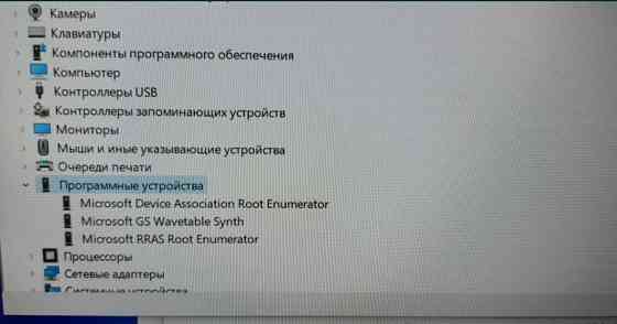 Ноутбук: HP Elite Book 840 G5. Киев