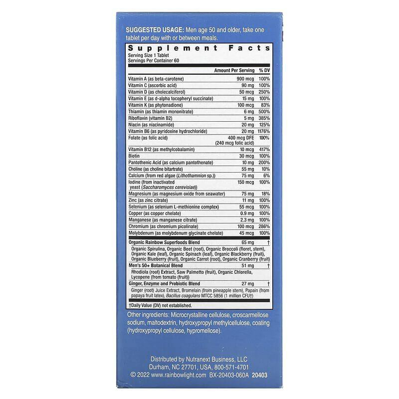 Вітаміни та мінерали для чоловіків 50+ Rainbow Light  Men's One 50+ 60 таб Київ - фото 3