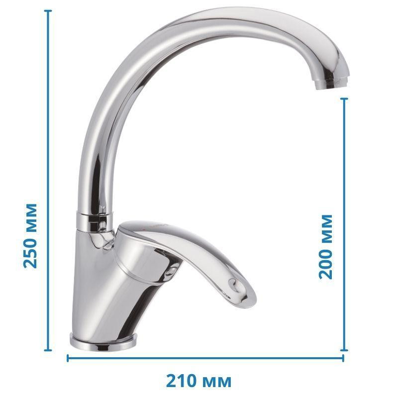 Змішувач для кухні Haiba Mars 011   ( HB0264 ) 30775 Харків - фото 2