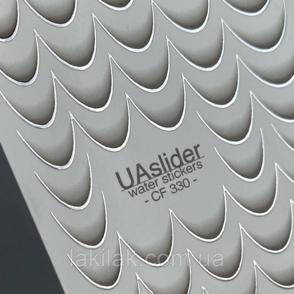 Фольгований слайдер UAslider CF 330 на водяній основі (7x10см) Херсон - фото 1