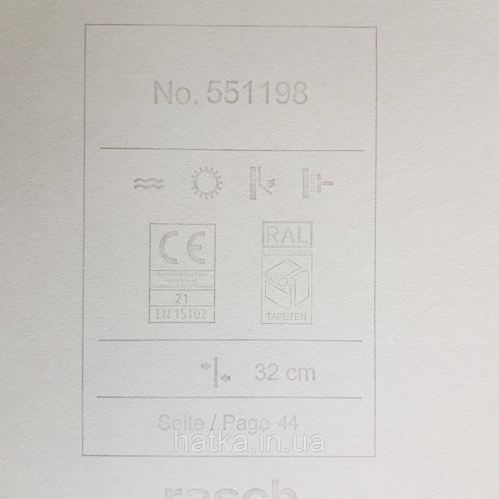Шпалери флізелінові еко Rasch Kerala 0.53х10 м пальми листя екзотичні рослини чорні сріблясті Київ - фото 3
