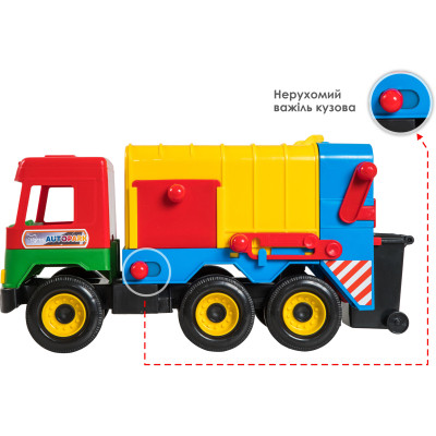 Спецтехніка Tigres "Middle truck" сміттєвоз жовтий (39224) Вінниця - фото 3