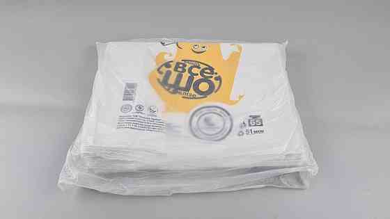 Пакет майка полиэтиленовая 34*58 ПАКУНЧИК БЕЛЫЙ (51мик)  (100 шт) Харьков