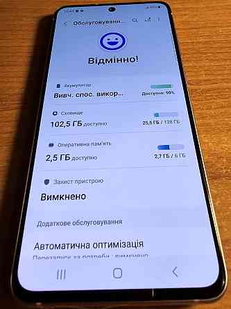 Смартфон Samsung S21 FE 5G 6/128Gb. Dual sim. Киев