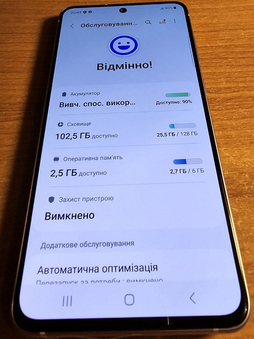 Смартфон Samsung S21 FE 5G 6/128Gb. Dual sim. Київ - фото 4