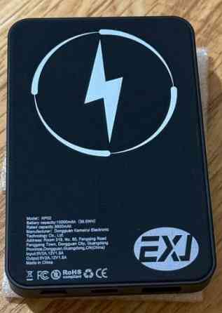 Power Bank 10000mAh MagSafe бездротова зарядка iPhone Type-C. Харків