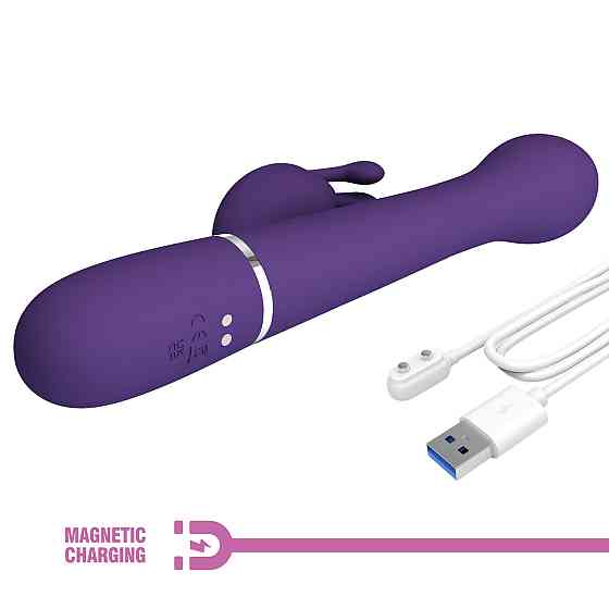 Вібратор з ротацією і поштовхами Pretty Love Dejon dark Purple фіолетовий Sex Aura Київ