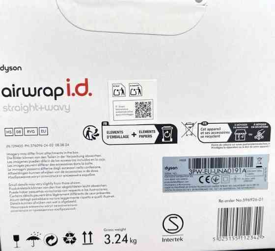 Мультистайлер Dyson Airwrap i.d. HS08 Multi-Styler and Dryer Straight to Wavy - Red Velvet/Gold (596926-01) Харьков