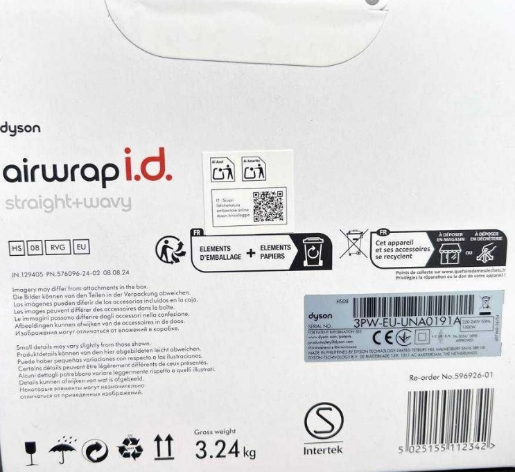 Мультистайлер Dyson Airwrap i.d. HS08 Multi-Styler and Dryer Straight to Wavy - Red Velvet/Gold (596926-01) Харків - фото 1