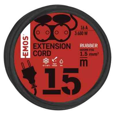 Сетевой удлинитель EMOS P0702 Винница