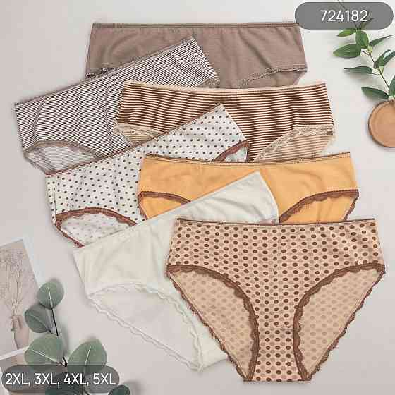 Набор хлопковые женские трусики трусы батал неделька Николетта Батал. 2хл, 4xl Киев