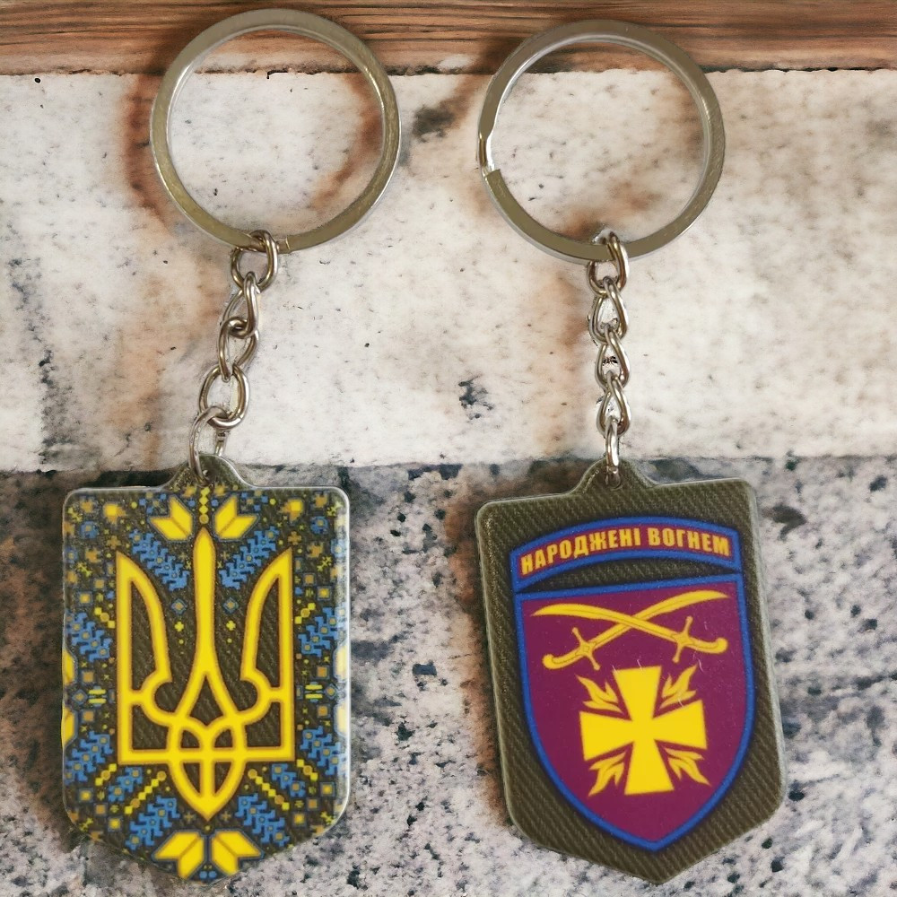 Брелок гумовий 115 окрема механізована бригада Киев - изображение 2