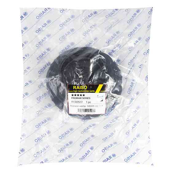 Опора переднього амортизатора(з підш.) Raiso (Швеція) Renault Master/Opel Movano 10- #RC02517 UAMIVVZ22 Ковель