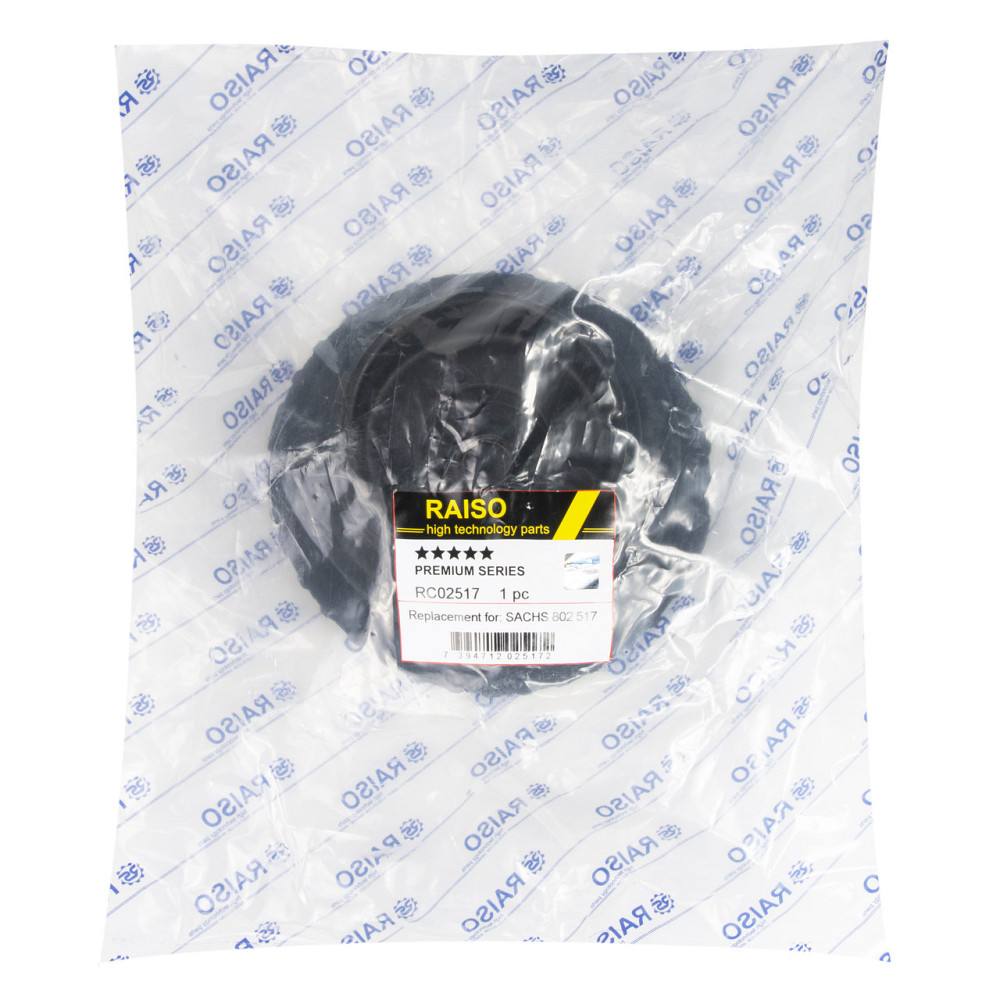 Опора переднього амортизатора(з підш.) Raiso (Швеція) Renault Master/Opel Movano 10- #RC02517 UAMIVVZ22 Ковель - фото 3