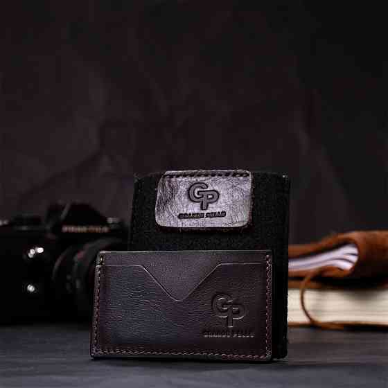 Компактный кард-кейс из натуральной кожи GRANDE PELLE 11629 Коричневый Киев