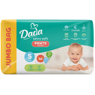 Підгузки Dada Extra Soft 5 Junior (12-17 кг) 60 шт (4820174980795) Вінниця - фото 1