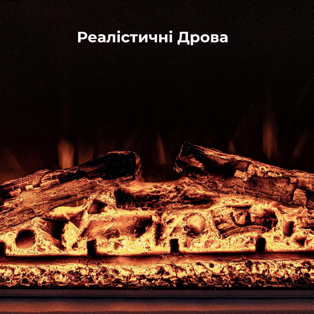 Електрокамін з обігрівом Royal Goodfire Lite 26 (EF26B), з дровами, кольорове полумʼя Львів - фото 5
