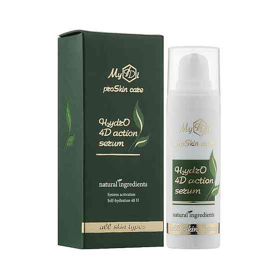 Увлажняющая сыворотка HydrO 4D action serum MyIDi 30 мл Киев