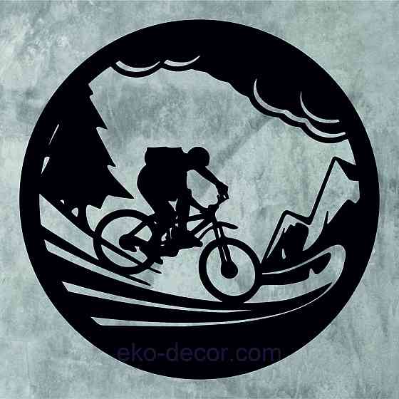 Декоративное настенное Панно «Вело-тур» Декор на стену 70*70 см, Черный Киев