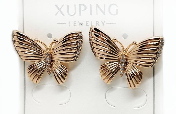 Серьги женские Бабочки Киев - изображение 1