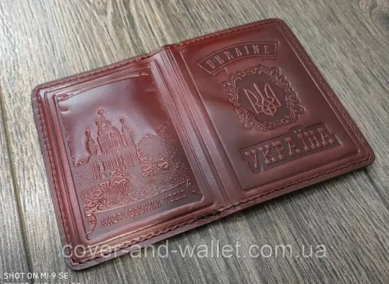 Шкіряна обкладинка ID карту і права (Андріївський узвіз) Київ