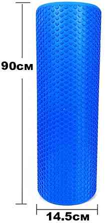 Масажний ролик EasyFit Foam Roller 90 см Синій Коломия
