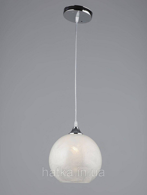 Підвісний світильник VALESO B A4403/1H Хром Київ - фото 1