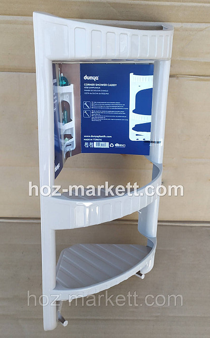 Полиця у ванну кутова пластикова біла 28 х 17.5 х 45 см Харків - фото 5