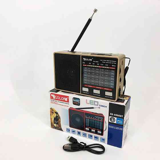 Стаціонарний радіоприймач GOLON RX-8866, Радіоприймачі фм, Радіоприймач ретро XA-971 AM FM Київ