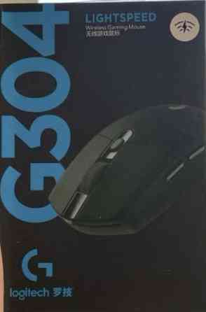 Мишка: Logitech G304 Киев