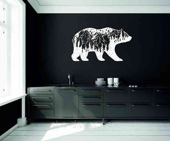 Декоративне настінне Панно «Ведмідь» Декор на стіну 110*62 см, Білий Київ